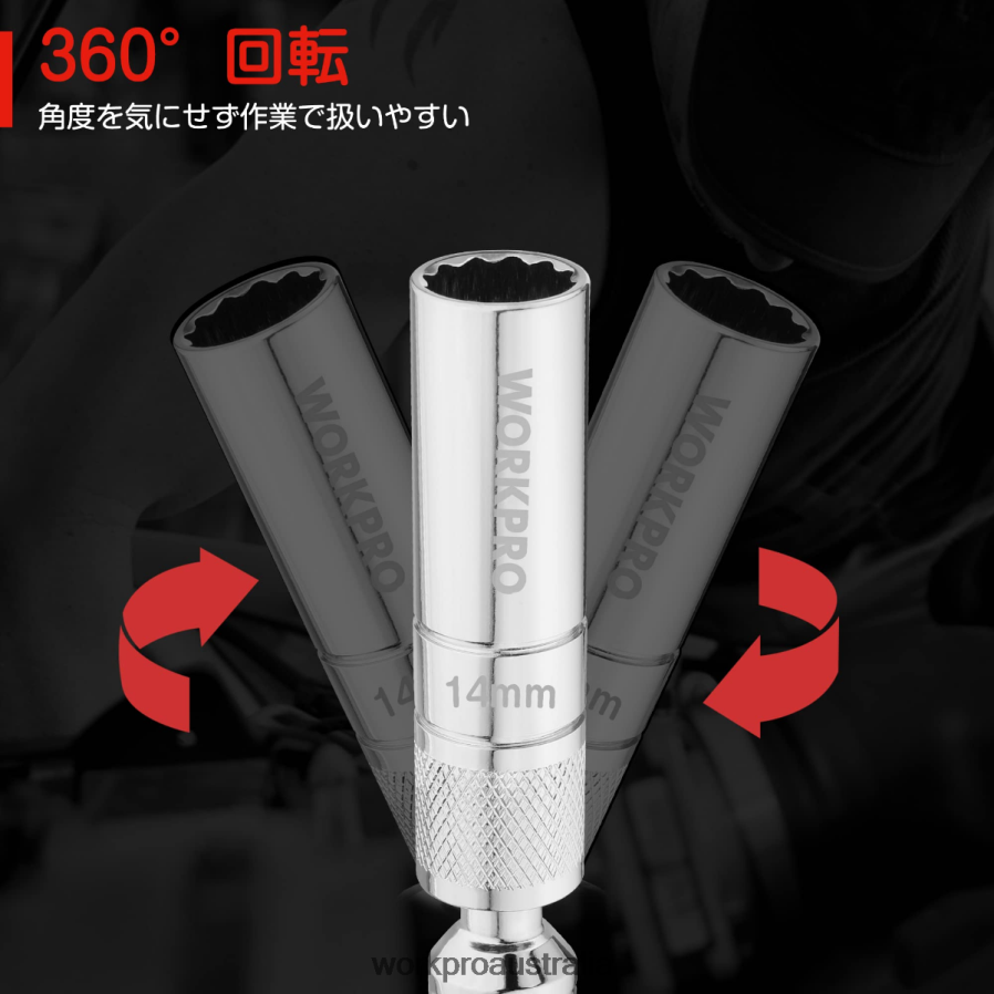 WORKPRO Magnetic Swivel Spark Plug With Thin Wall Socket D4R0VT145 Tool Useful